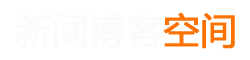 福贡县娱乐网
